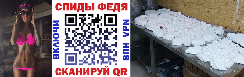 АМФ Premium  где можно купить наркотик  KRAKEN tor  Кунгур 