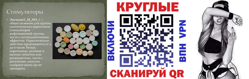 kraken вход наркотики Кунгур ЭКСТАЗИ бентли