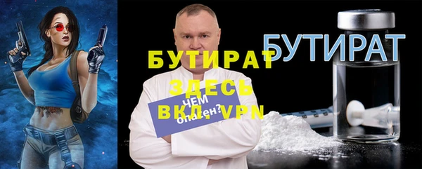 хмурый Пестово