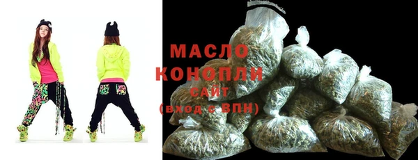 соль курить ск Остров