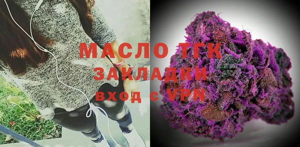 соль курить ск Остров