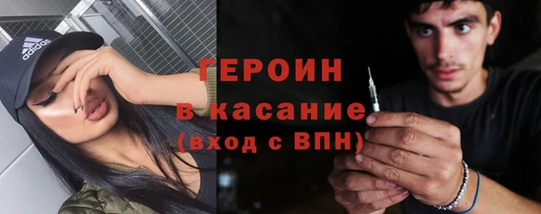 соль курить ск Остров