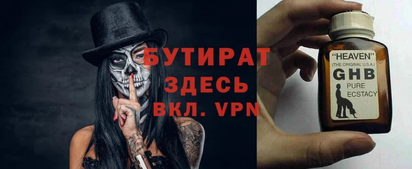 соль курить ск Остров