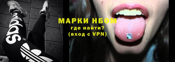соль курить ск Остров