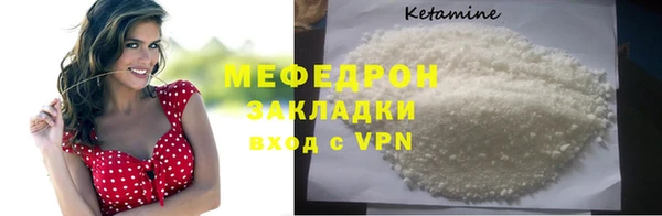 соль курить ск Остров