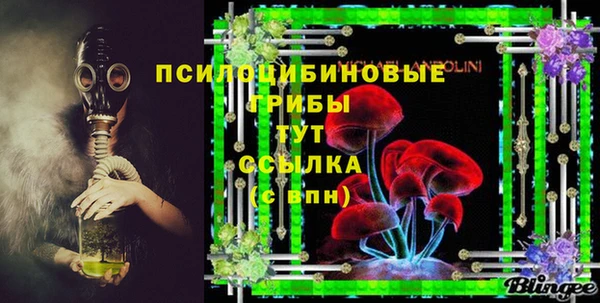 героин Переславль-Залесский