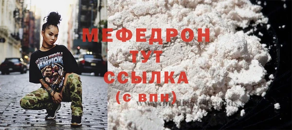 соль курить ск Остров