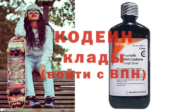 соль курить ск Остров