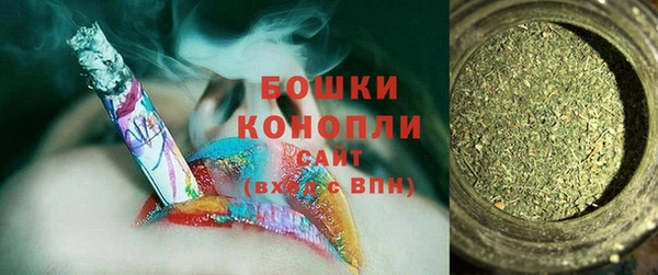 соль курить ск Остров