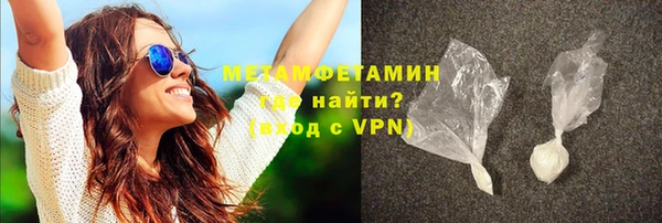 соль курить ск Остров