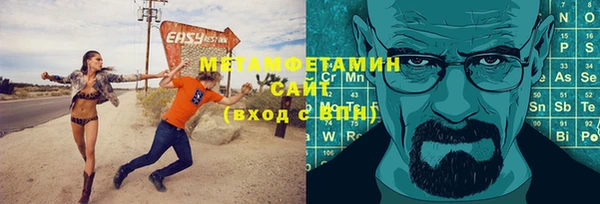 соль курить ск Остров