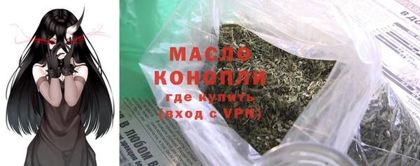 бошки Нестеровская