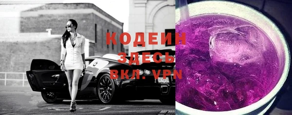 соль курить ск Остров