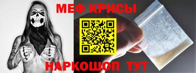 прущие грибы Абакан