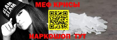 кокаин колумбия Абинск