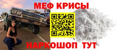 кокаин перу Азнакаево