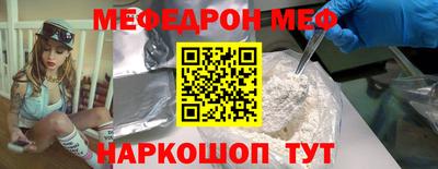 прущие грибы Абакан