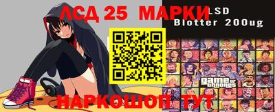 кокаин колумбия Абинск