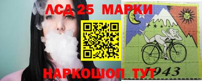 кокаин колумбия Абинск