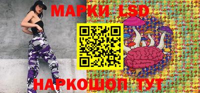 кокаин колумбия Абинск