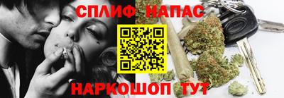 кокаин перу Азнакаево