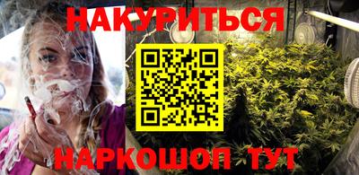кокаин перу Азнакаево