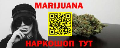 кокаин колумбия Абинск