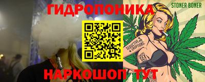 кокаин перу Азнакаево