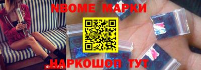 прущие грибы Абакан