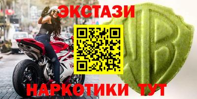 кокаин перу Азнакаево
