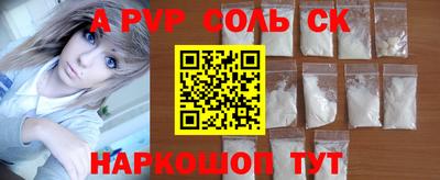 кокаин колумбия Абинск