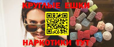 кокаин колумбия Абинск