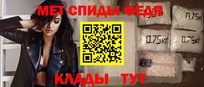 прущие грибы Абакан