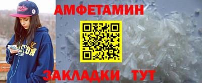 кокаин перу Азнакаево