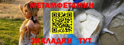 кокаин перу Азнакаево