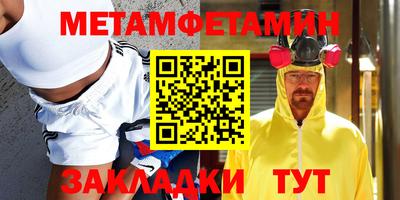 кокаин перу Азнакаево