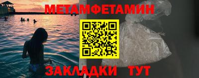 кокаин перу Азнакаево