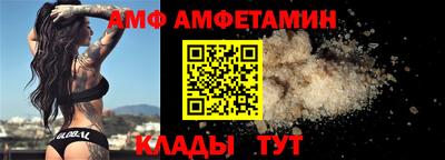 кокаин колумбия Абинск