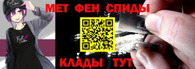прущие грибы Абакан
