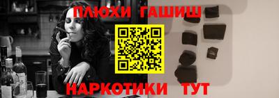 кокаин перу Азнакаево