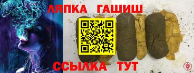 кокаин колумбия Абинск