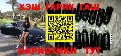 кокаин перу Азнакаево