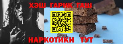 кокаин перу Азнакаево