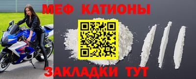 кокаин перу Азнакаево