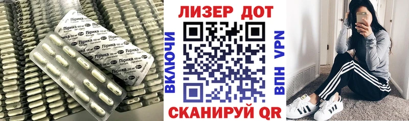 купить наркотики сайты  Кунгур  ЛСД экстази ecstasy 