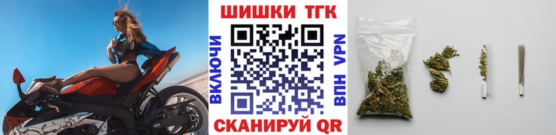 купить наркотик  Кунгур  Канабис конопля 